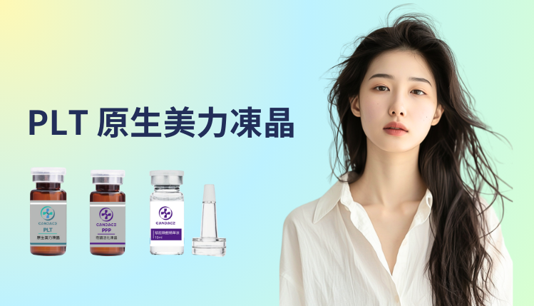PLT  Beauty Treatments